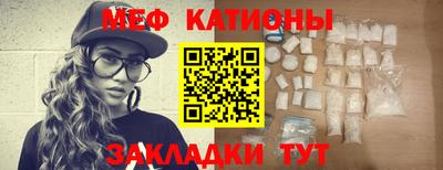 дистиллят марихуана Будённовск