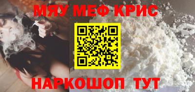 дистиллят марихуана Будённовск
