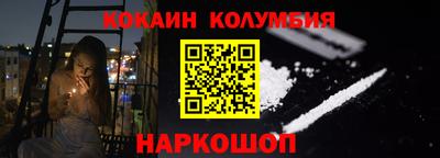 гидра Бугуруслан