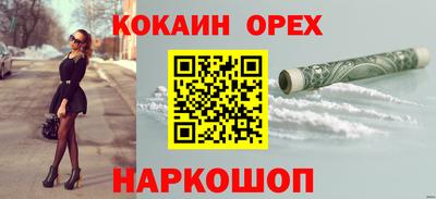 дистиллят марихуана Будённовск