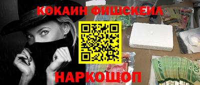 гидра Бугуруслан