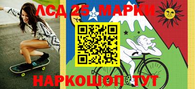 меф VHQ Бузулук