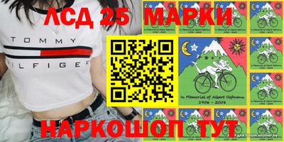 меф VHQ Бузулук