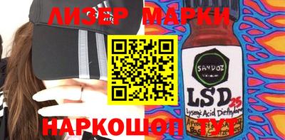 меф VHQ Бузулук