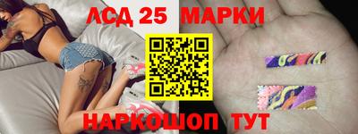 дистиллят марихуана Будённовск