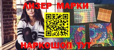 дистиллят марихуана Будённовск