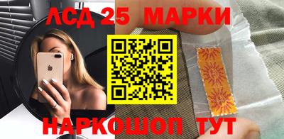 гидра Бугуруслан