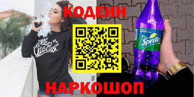 гидра Бугуруслан