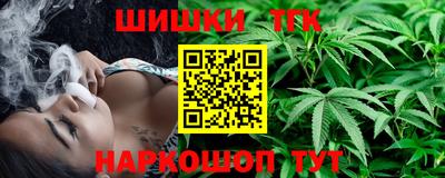 меф VHQ Бузулук