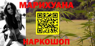 гидра Бугуруслан