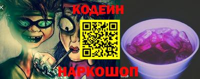 меф VHQ Бузулук