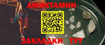 дистиллят марихуана Будённовск