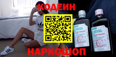 меф VHQ Бузулук