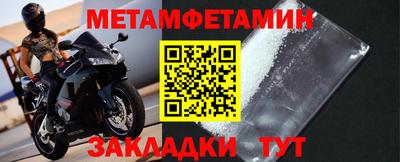 дистиллят марихуана Будённовск