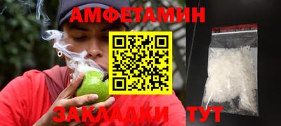 дистиллят марихуана Будённовск