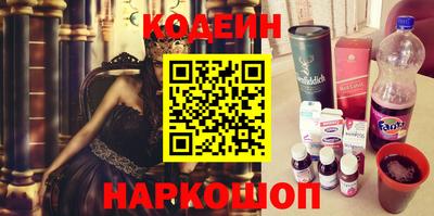 дистиллят марихуана Будённовск