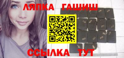 меф VHQ Бузулук