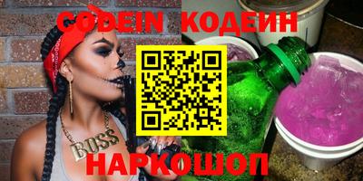 меф VHQ Бузулук