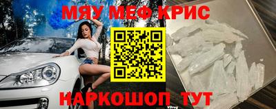 дистиллят марихуана Будённовск
