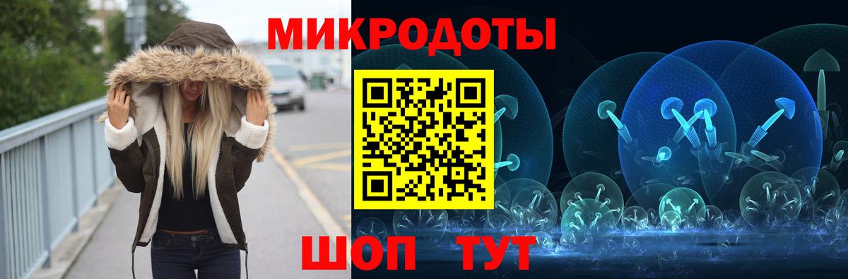 Псилоцибиновые грибы мицелий  где купить наркотик  Прохладный  Вход с VPN  Псилоцибиновые грибы MAGIC MUSHROOMS 